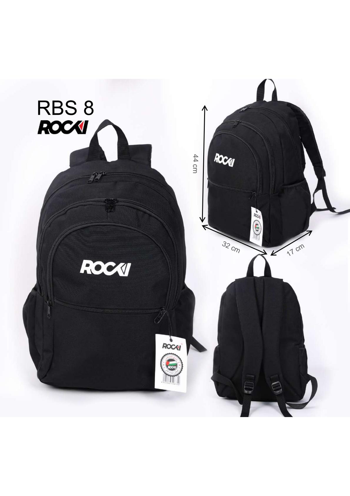 حقيبة Rocki الأساسية (RBS 8) - الصورة 7