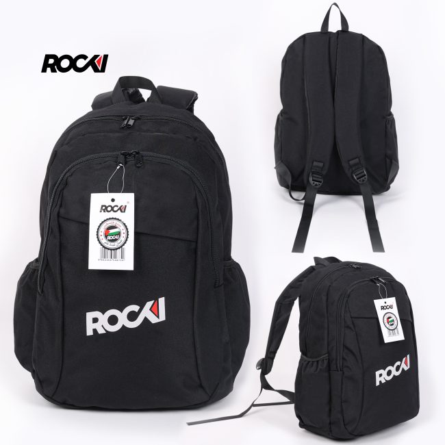 حقيبة Rocki المتكاملة (RBS 7)
