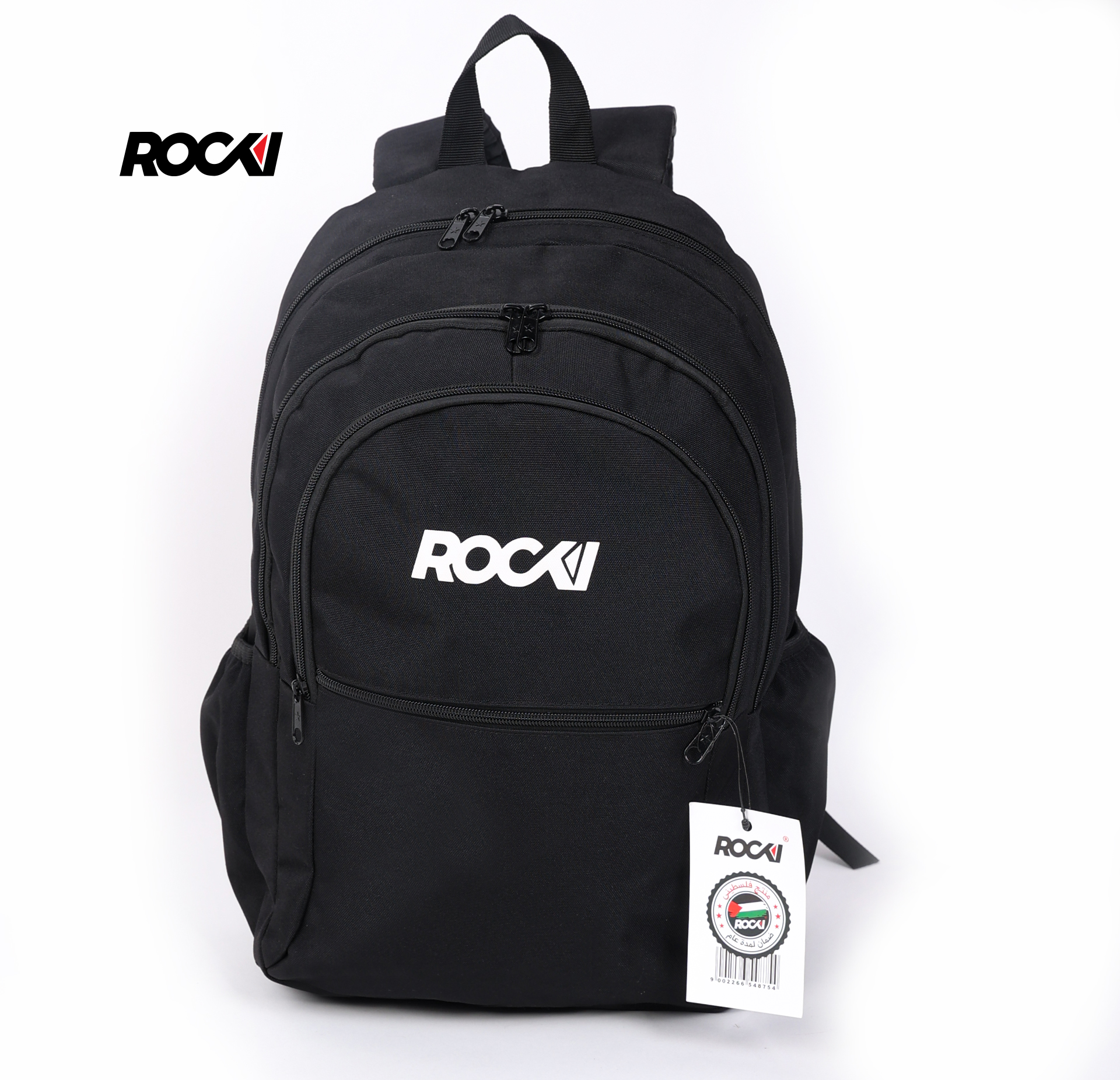 حقيبة Rocki الأساسية (RBS 8)